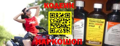 Альфа ПВП Кунгур