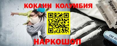 меф Кумертау