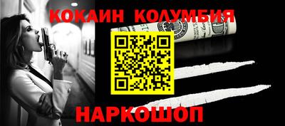 mdpv Кулебаки