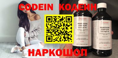 Альфа ПВП Кунгур