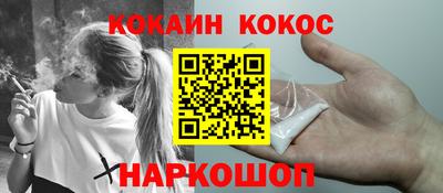 mdpv Кулебаки