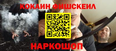 меф Кумертау