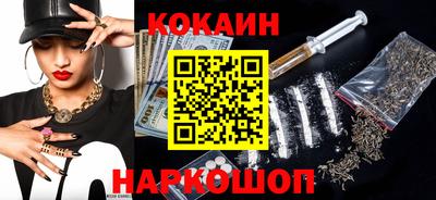 mdpv Кулебаки