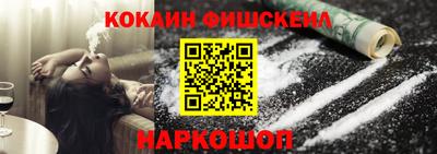 Альфа ПВП Кунгур
