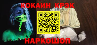 Альфа ПВП Кунгур