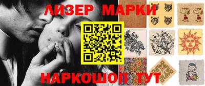 Альфа ПВП Кунгур