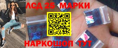 меф Кумертау