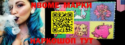 mdpv Кулебаки