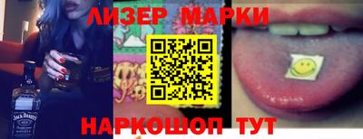 mdpv Кулебаки