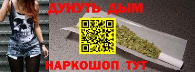 меф Кумертау