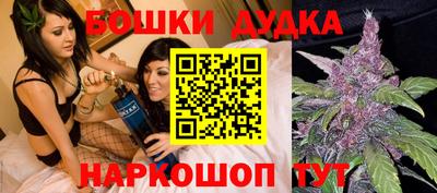 mdpv Кулебаки