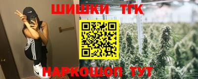 Альфа ПВП Кунгур