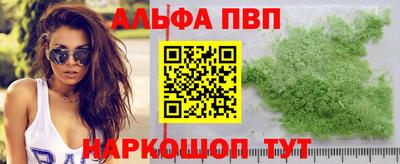 меф Кумертау