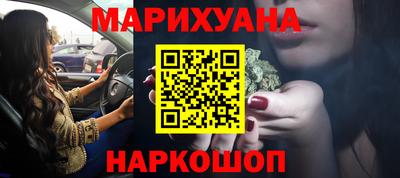 меф Кумертау