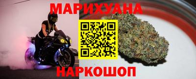 меф Кумертау