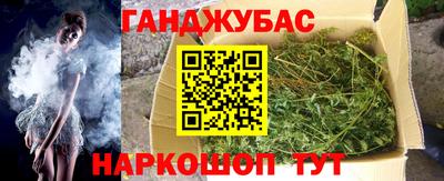mdpv Кулебаки