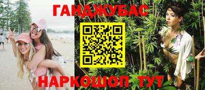 mdpv Кулебаки