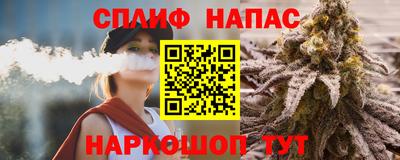 mdpv Кулебаки