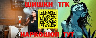 меф Кумертау
