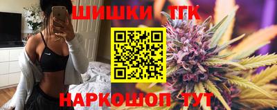 меф Кумертау