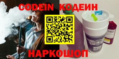 меф Кумертау