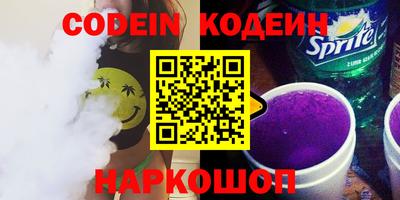 Альфа ПВП Кунгур