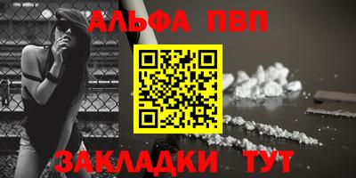 mdpv Кулебаки