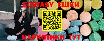 меф Кумертау