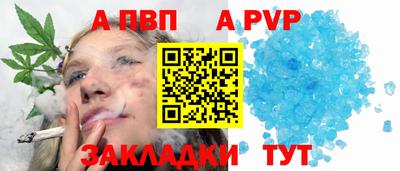 mdpv Кулебаки