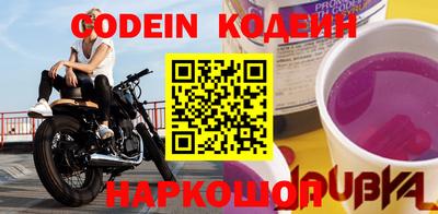 Альфа ПВП Кунгур