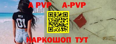 mdpv Кулебаки