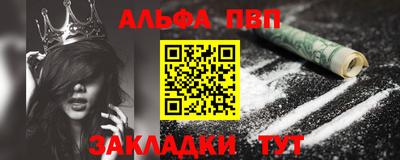 mdpv Кулебаки