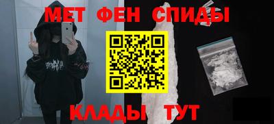 Альфа ПВП Кунгур