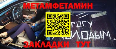 mdpv Кулебаки