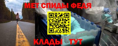 mdpv Кулебаки