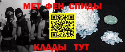 Альфа ПВП Кунгур