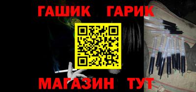 меф Кумертау