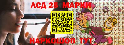 Альфа ПВП Кунгур